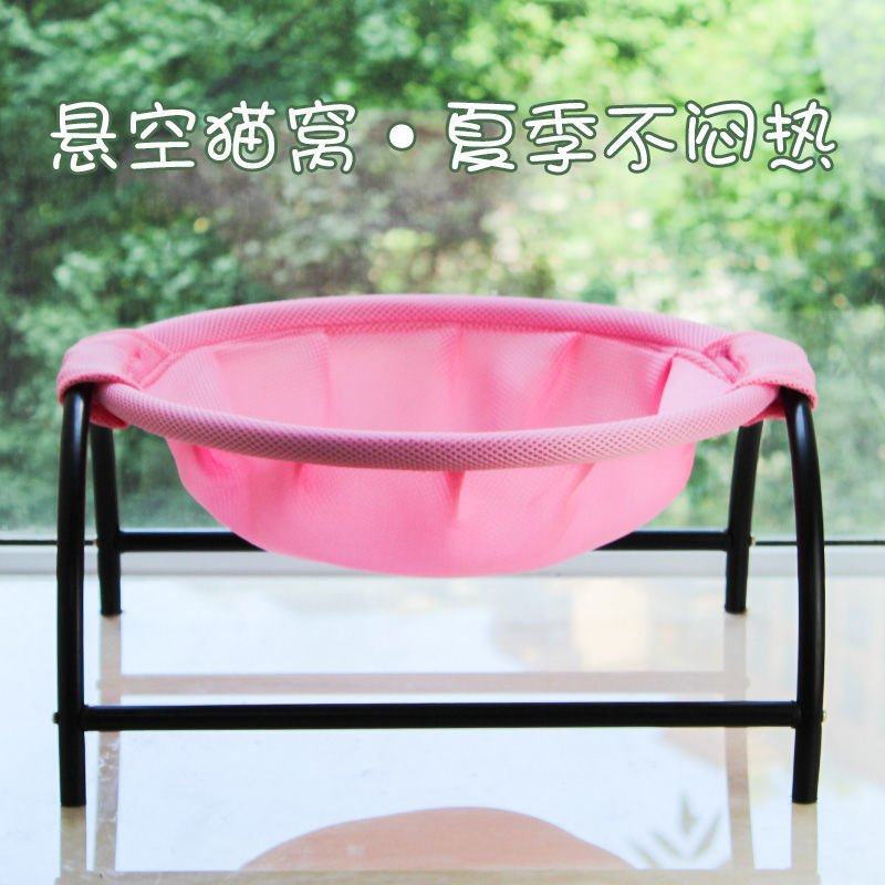 Elevated Cat Hammock Bed – Breathable Pet Sleeping Bed - Dulypets